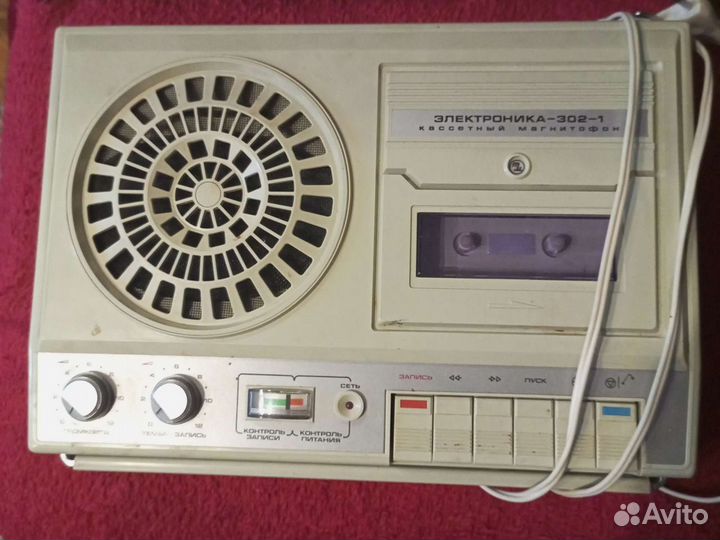 Кассетный магнитофон электроника.ссср