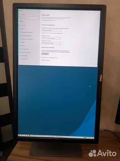 Монитор Dell ultraSharp U2412m ips 24 дюйма