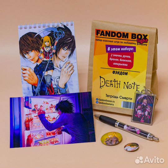 Подарочный набор Death Note (Тетрадь смерти)