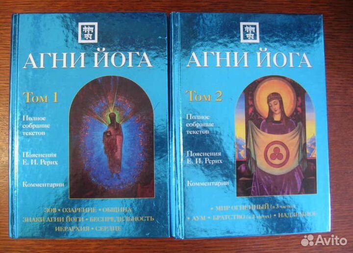 Духовно-просветительское издание