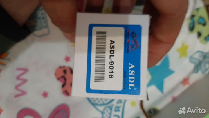 Фильтр масляный ямаха