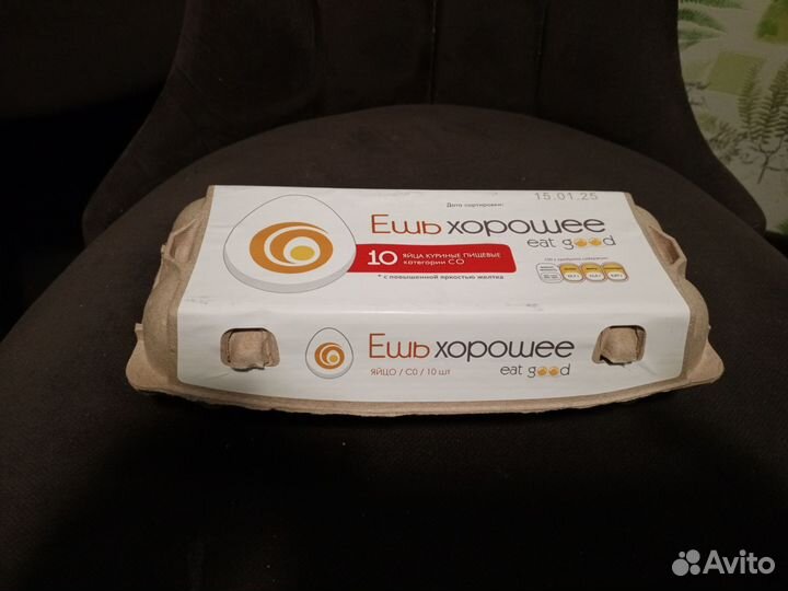 Лоток для яиц на 10 штук