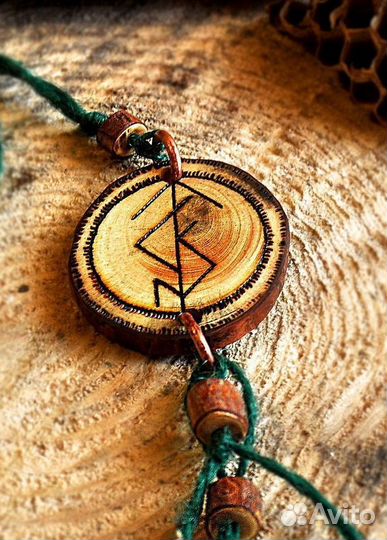 Гадание на рунах, изготовление амулетов