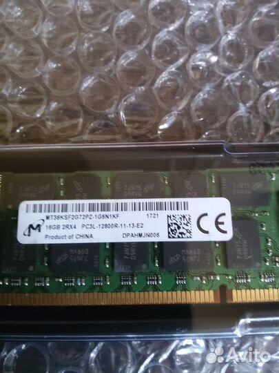 Оперативная память DDR3 16GB Серверные