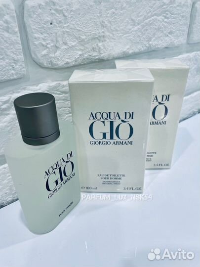 Giorgio armani acqua di gio 100 ml