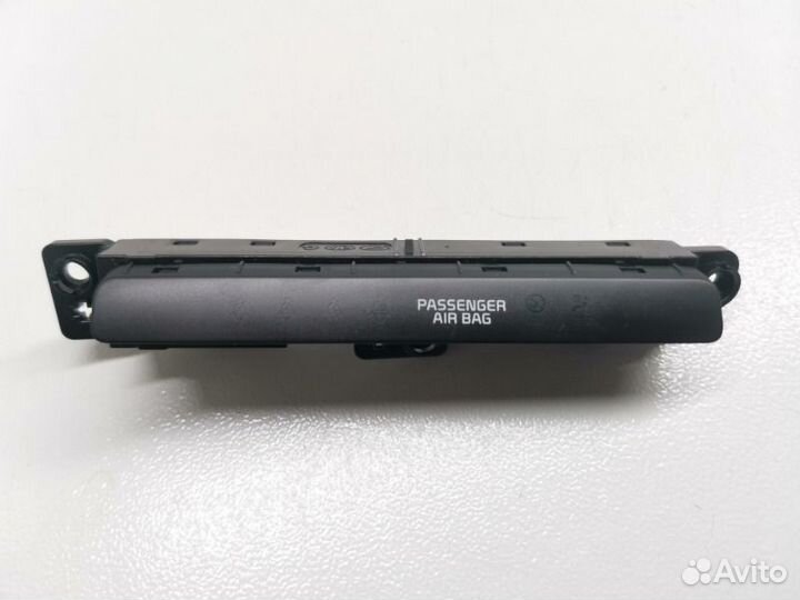 Табло индикации Kia Sportage 4 2.0 2019