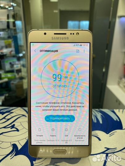 Samsung Galaxy J5 (2017), 2/16 ГБ