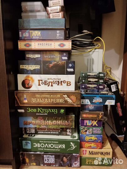 Настольные игры