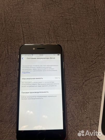 iPhone 6, 32 ГБ