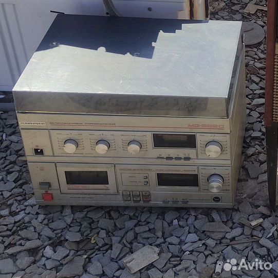 СССР. Радиола Урал-2