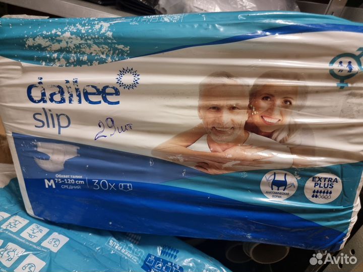 Подгузники д/взрослых