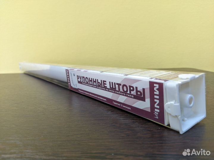 Рулонные шторы 65х160, День-ночь белый Омск