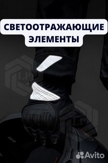 Перчатки тактические зимние, горнолыжные сенсорные