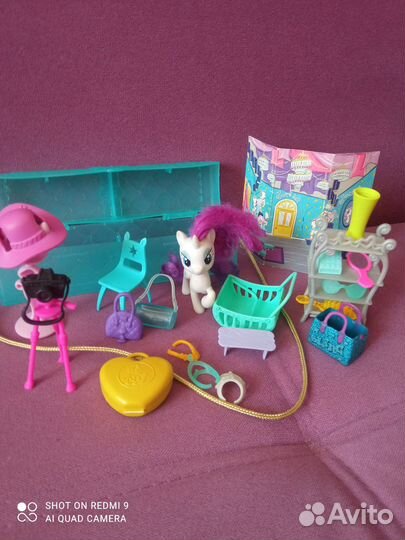 Салон пони Рарити