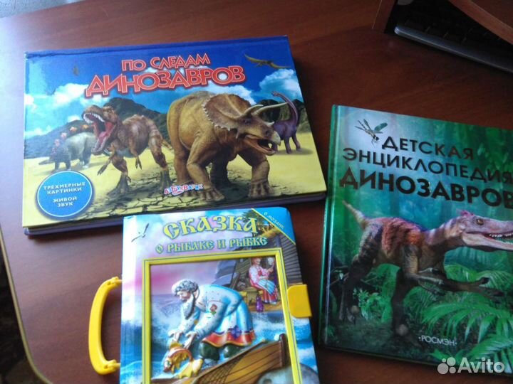 Детские книги с мозаикой, живой звук