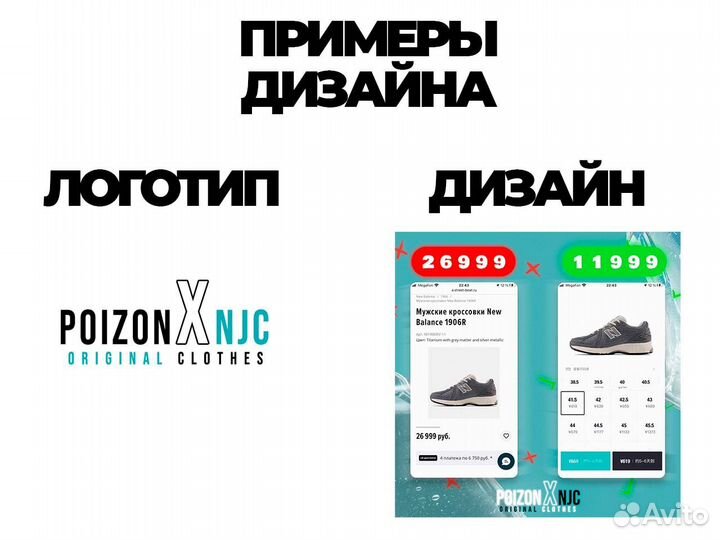 Монтаж видео и создание превью