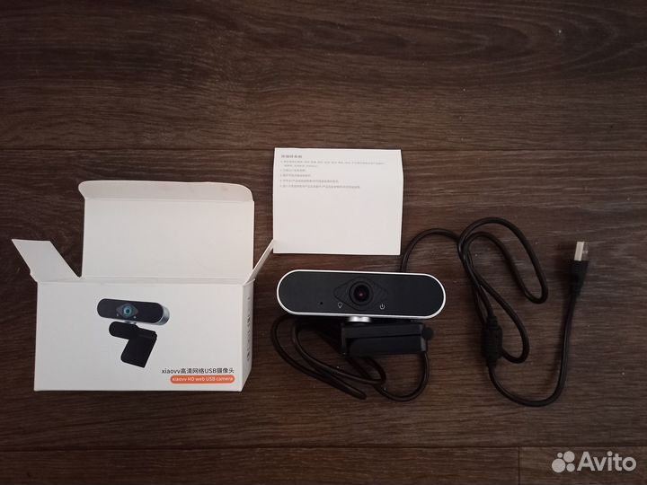 Веб-камера Xiaomi Xiaovv Via XVV-6320S-USB