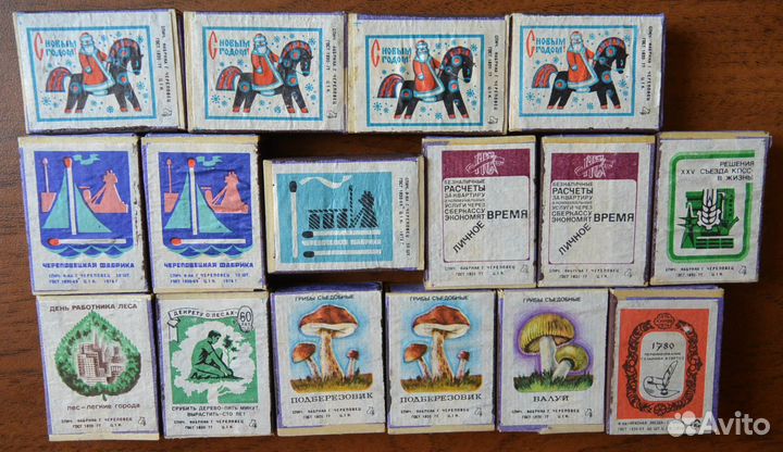 Спички советские