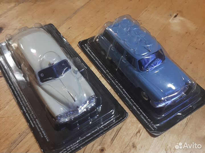 Модель автомобиля деагостини