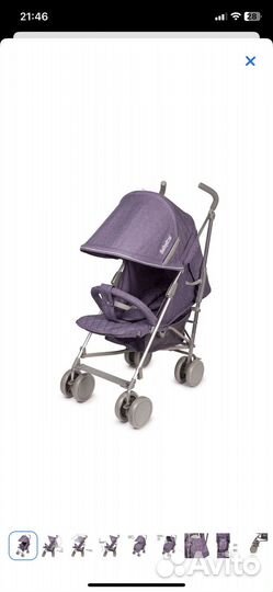 Прогулочная коляска