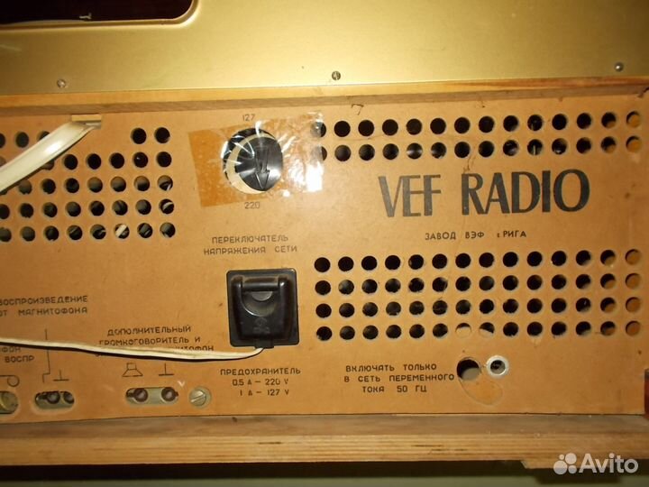 Радиола VEF radio, Илга-302-1С