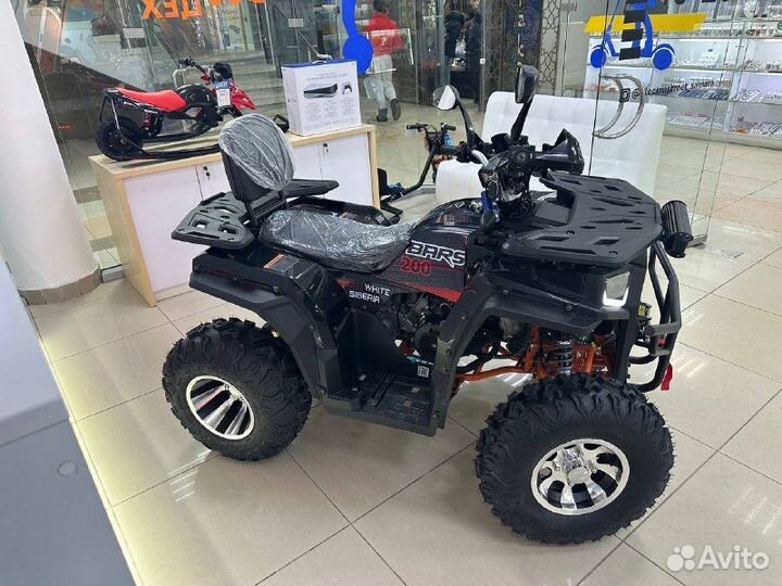 Квадроцикл white siberia bars 200CC PRO