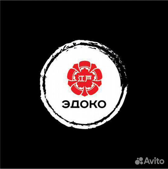 Повар Сушист