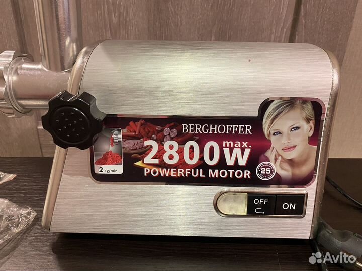 Мясорубка электрическая Berghoffer 2800W Б/у