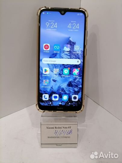 Xiaomi Redmi Note 8T