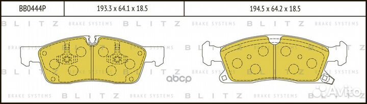 Колодки тормозные BB0444P Blitz