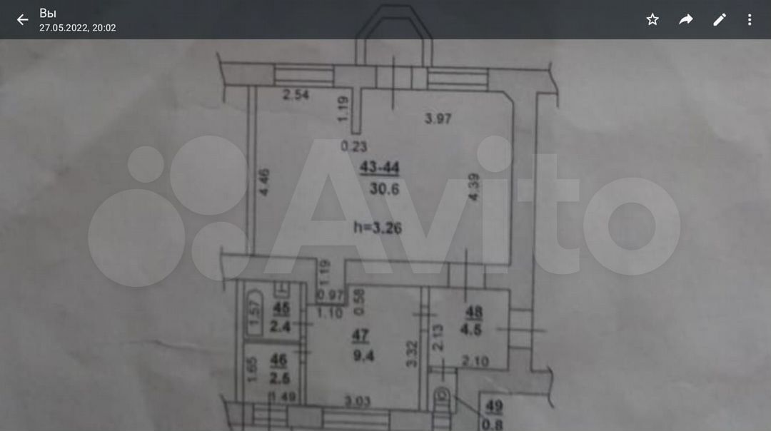 Планировка