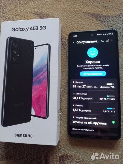 Samsung Galaxy A53 5G, 6/128 ГБ