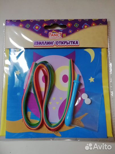Квилинг-открытка