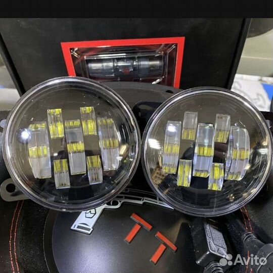 Противотуманки