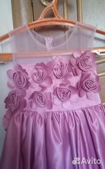 Праздничное платье