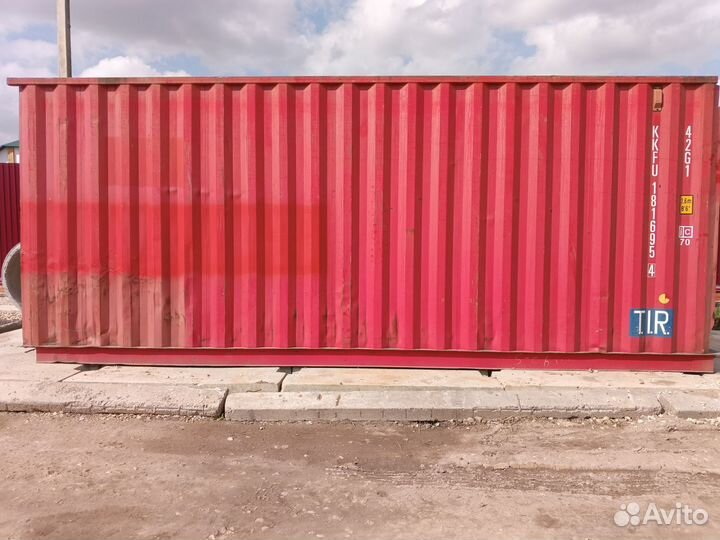 Морской контейнер