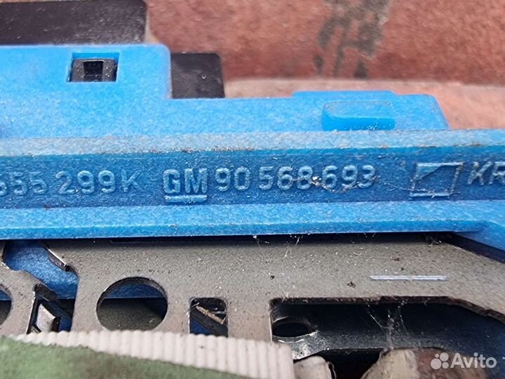 Резистор отопителя Opel Vectra B