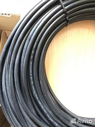 Секторная антенна 2G/3G/4G 18 дБ + кабель