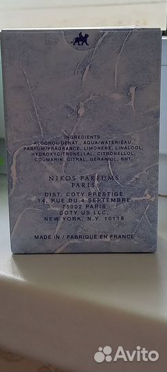 Nicos sculpture homme 30мл.Туалетная вода Франция