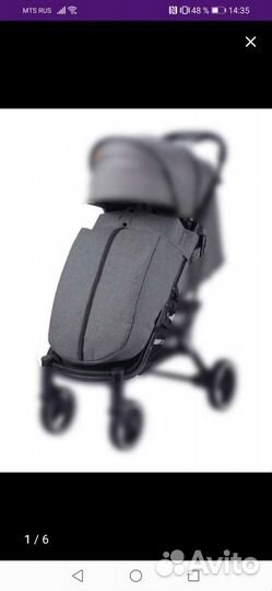 Прогулочная коляска