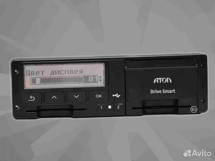 Тахограф Штрих М. Гарантия 1 год.С подключением