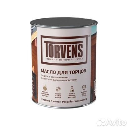 Масло Torvens для торцов