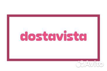 Новый промокод в Достависта август 2023