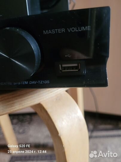 Домашний кинотеатр Sony