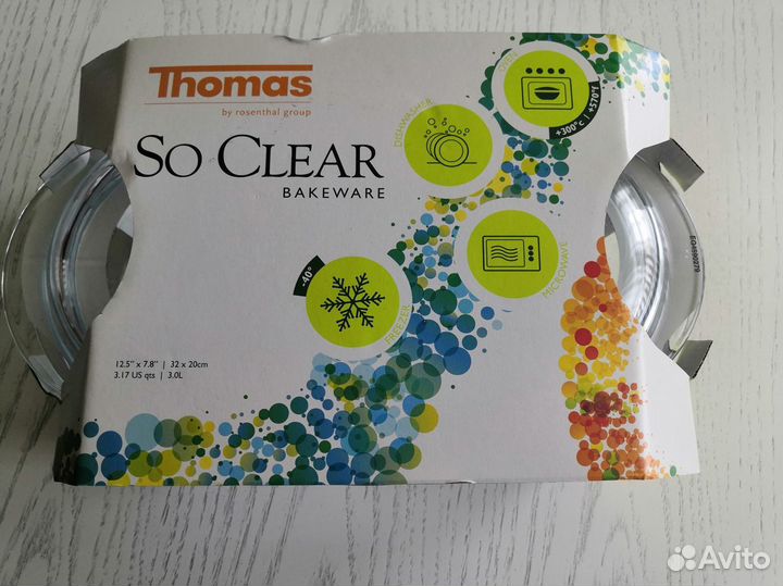 Утятница 3 л. Thomas