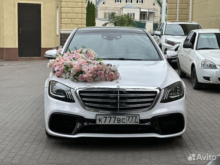 Свадебный прокат авто аренда Мерседес S-klass w222