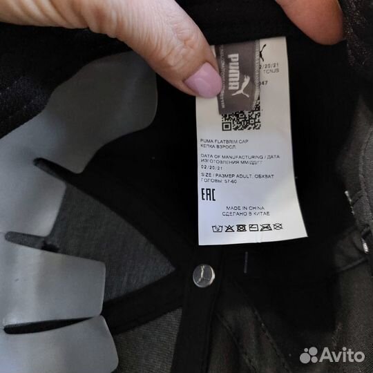 Мужская кепка puma