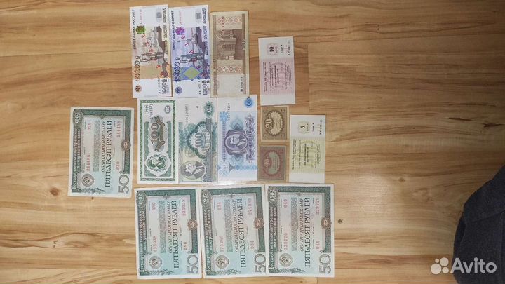 Продам боны разные