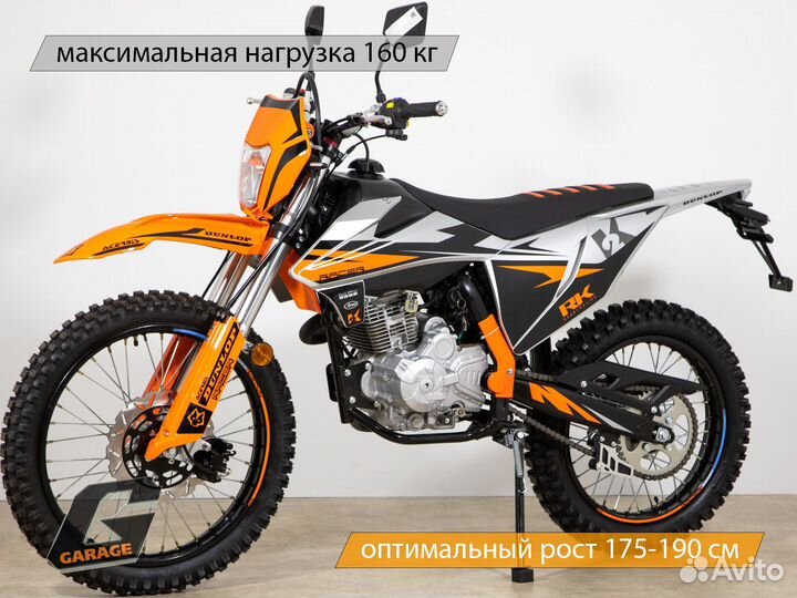 Мотоцикл Racer K2 21 лс 172FMM баланс. вал с птс