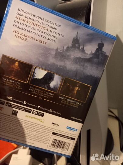 Игра для приставки игры ps4